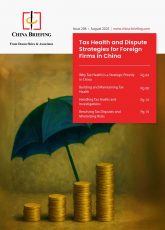 Tax Health and Dispute Strategies for Foreign Firms in China